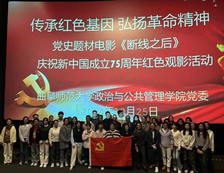 70d0fde1f55d097be0d63d5402cbb76